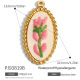 Style 8 Image8