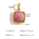Rose/je Image13