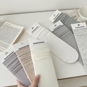 Chaussettes Basses Basiques Unies À Rebond Élevé h5 Image2