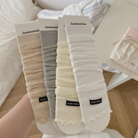 Chaussettes mi-mollet à lettres décontractées et rebondissantes 2