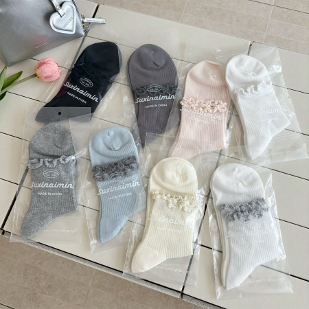 Chaussettes basses Slight Bounce Basic de couleur unie avec bordure en bois