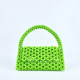 Vert fluorescent Image12