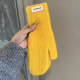 Jaune/Taille unique Image3