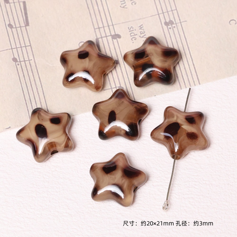 1 Pièce De Perles Acryliques À Motif Léopard Rétro h5Image4