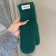 Vert/Taille unique Image5