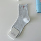 Gris/Taille unique Image3