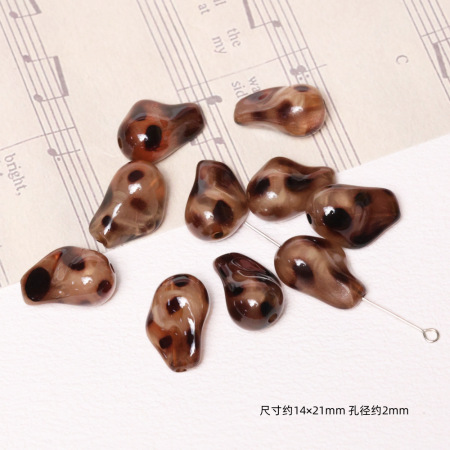 1 pièce de perles acryliques à motif léopard rétro 2