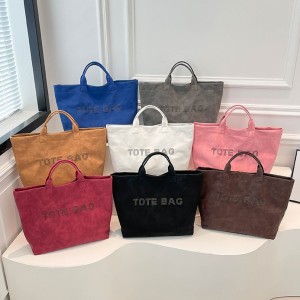 Sac Cabas Femme En Pu Uni, Style Décontracté, Avec Lettres Et Détails Métalliques h5 Image4