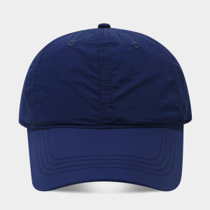 Casquette De Baseball Simple Series Daily En Tissu À Séchage Rapide, Couleur Unie. h5 Image3