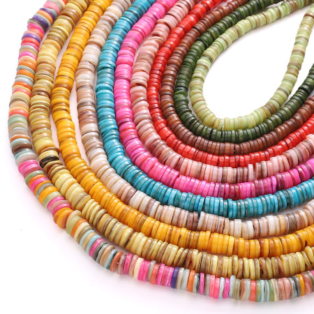 Perles de coquillages rondes de forme irrégulière, faciles à réaliser soi-même (Série Simple DIY). 2