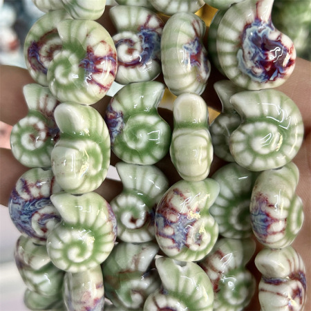 1 perle de bijou en céramique style océanique de vacances (20*17 mm)