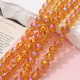 Orange/Diameter：8mm Image19