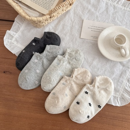 Chaussettes basses basiques botaniques à rebond élevé