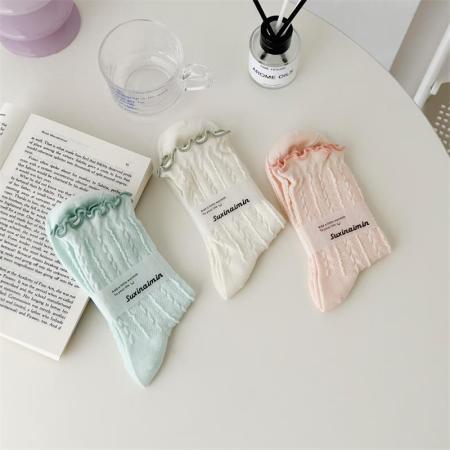 Chaussettes mi-mollet basiques à rebond léger, couleur unie