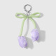 1 porte-clés violet Image6
