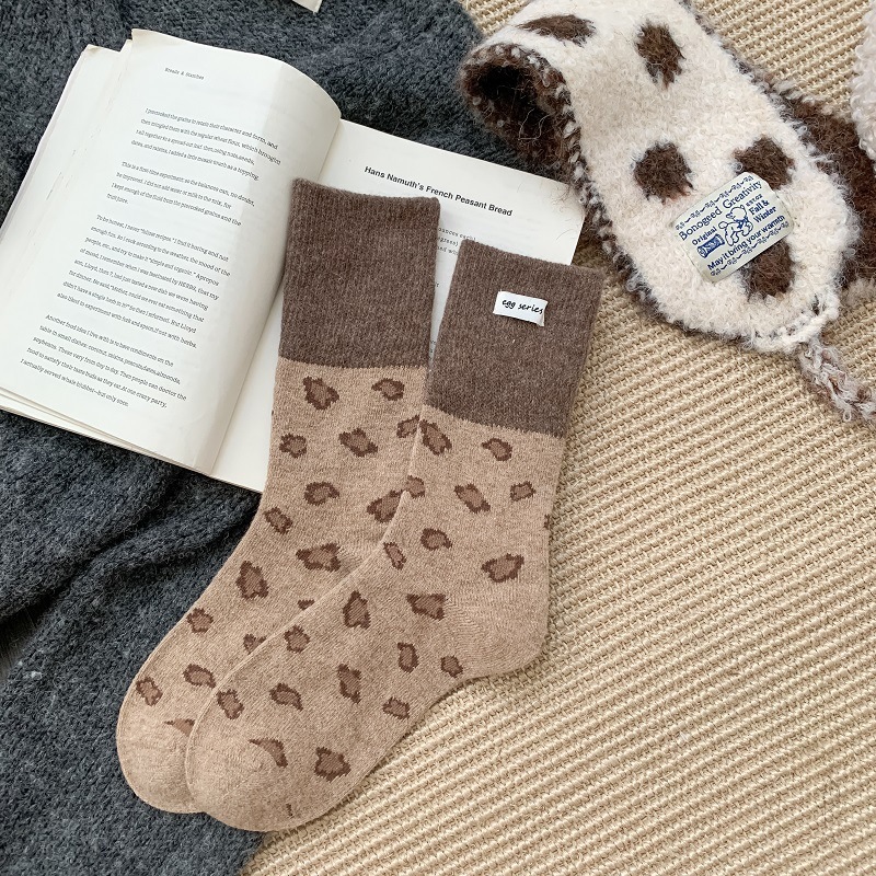 Chaussettes Mi-Mollet Élégantes À Imprimé Léopard Et Légère Élasticité 