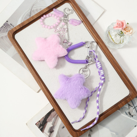 Breloques de sac en alliage Simple Series Sweet Bow Knot Star Wings 2