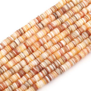 Perles De Coquillages Rondes De Forme Irrégulière, Faciles À Réaliser Soi-Même (Série Simple Diy). h5 