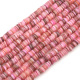 Rose/6mm *1mm/38cm/per strip Image5