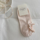 Rose bébé/Taille unique Image4