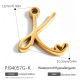 Couleur or/K Image11
