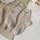 kaki/Taille unique Image3