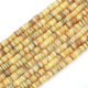 Jaune/8mm *1mm/38cm/per strip Image26