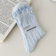 Bleu bébé/Taille unique Image3