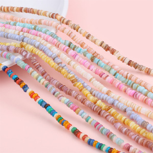 Série Simple Diy Boucles D'Oreilles Coquillages Ronds Perles h5 Image2