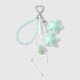 Un porte-clés turquoise Image3