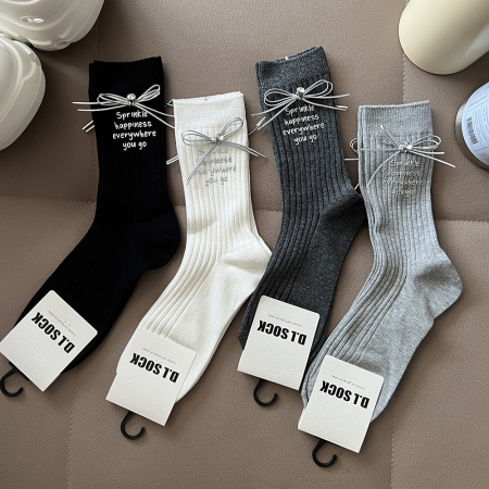 Chaussettes mi-mollet élégantes à lettres unies