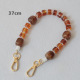 Ambre Image3