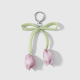 Un porte-clés couleur taro Image7