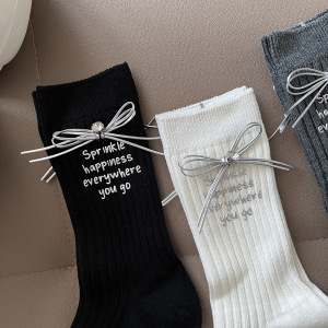 Chaussettes Mi-Mollet Élégantes À Lettres Unies h5 Image3