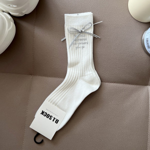 Chaussettes Mi-Mollet Élégantes À Lettres Unies h5 