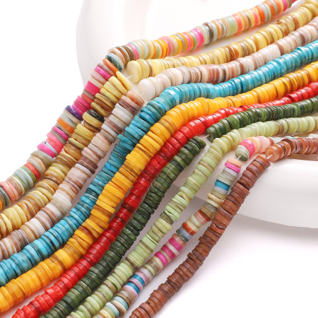 Perles de coquillages rondes de forme irrégulière, faciles à réaliser soi-même (Série Simple DIY).