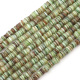 Vert clair/8mm *1mm/38cm/per strip Image20