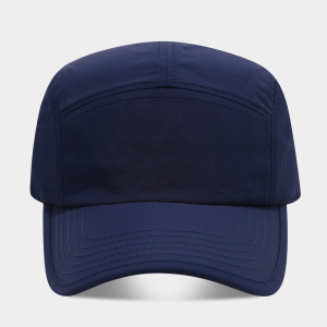Casquette De Baseball Pour Femme Simple Series Daily, Couleur Unie, Tissu À Séchage Rapide h5 Image4
