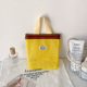 Jaune Image2