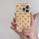 Jaune/ip 17Pro max Image28