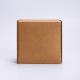 Brun/55*55*25mm 
