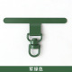 Vert armée Image15