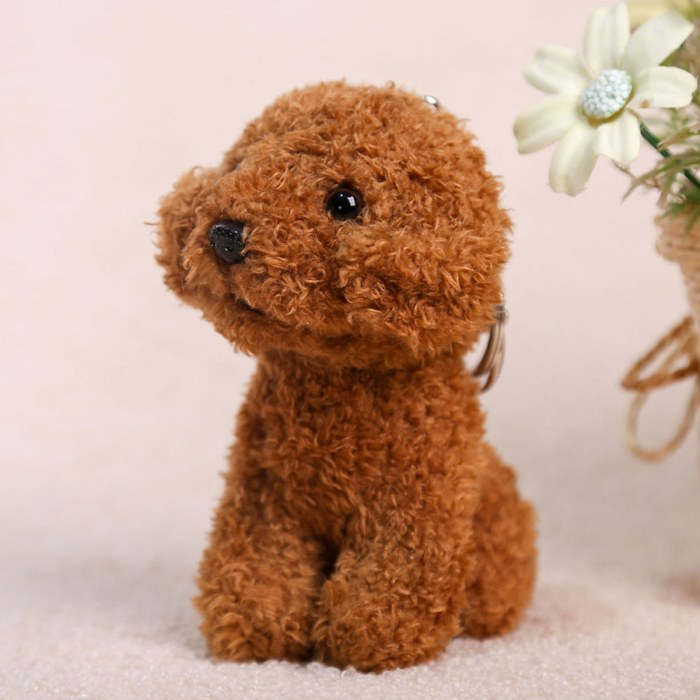 Porte-Clés En Tissu Uni, Motif Animal Mignon (Chien En Peluche), Collection Simple Series Image2
