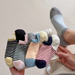 Chaussettes Basses High Bounce À Rayures Basiques Et Contraste De Couleurs h5 Image2