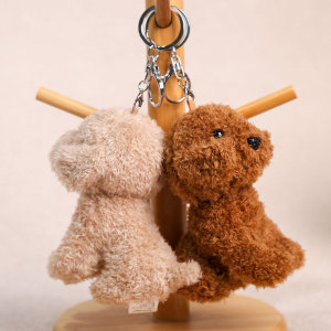 Porte-Clés En Tissu Uni, Motif Animal Mignon (Chien En Peluche), Collection Simple Series h5 Image4