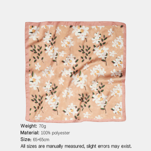 Écharpes D'Été En Polyester À Motif De Fleurs Douces Et De Feuilles Multicolores, Collection Simple Series Sweet Flower, Avec Motif De Feuilles. h5 Image2