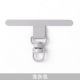Gris clair Image20