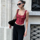 Rouge/S Image7