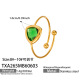 Vert Image3