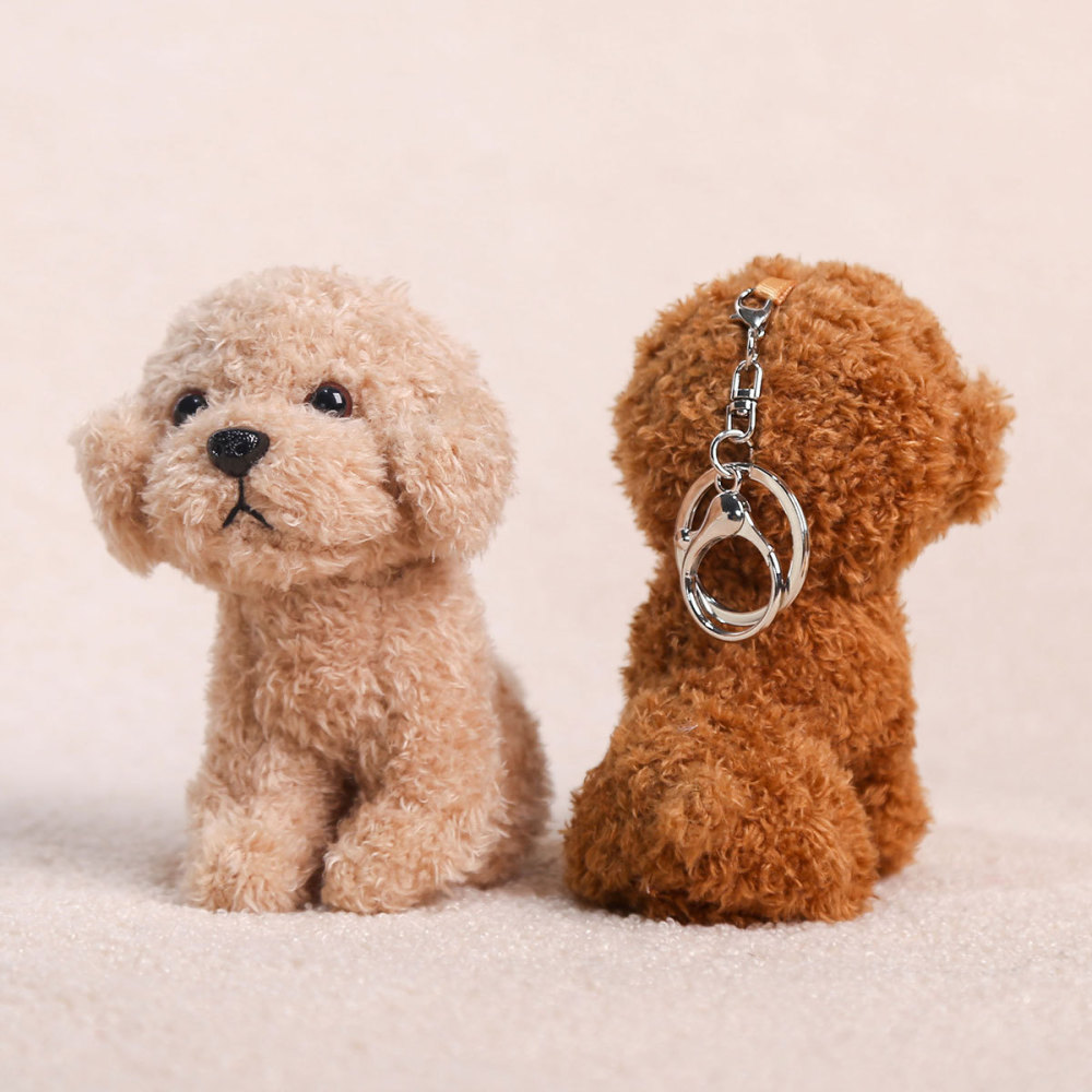 Porte-Clés En Tissu Uni, Motif Animal Mignon (Chien En Peluche), Collection Simple Series Image3